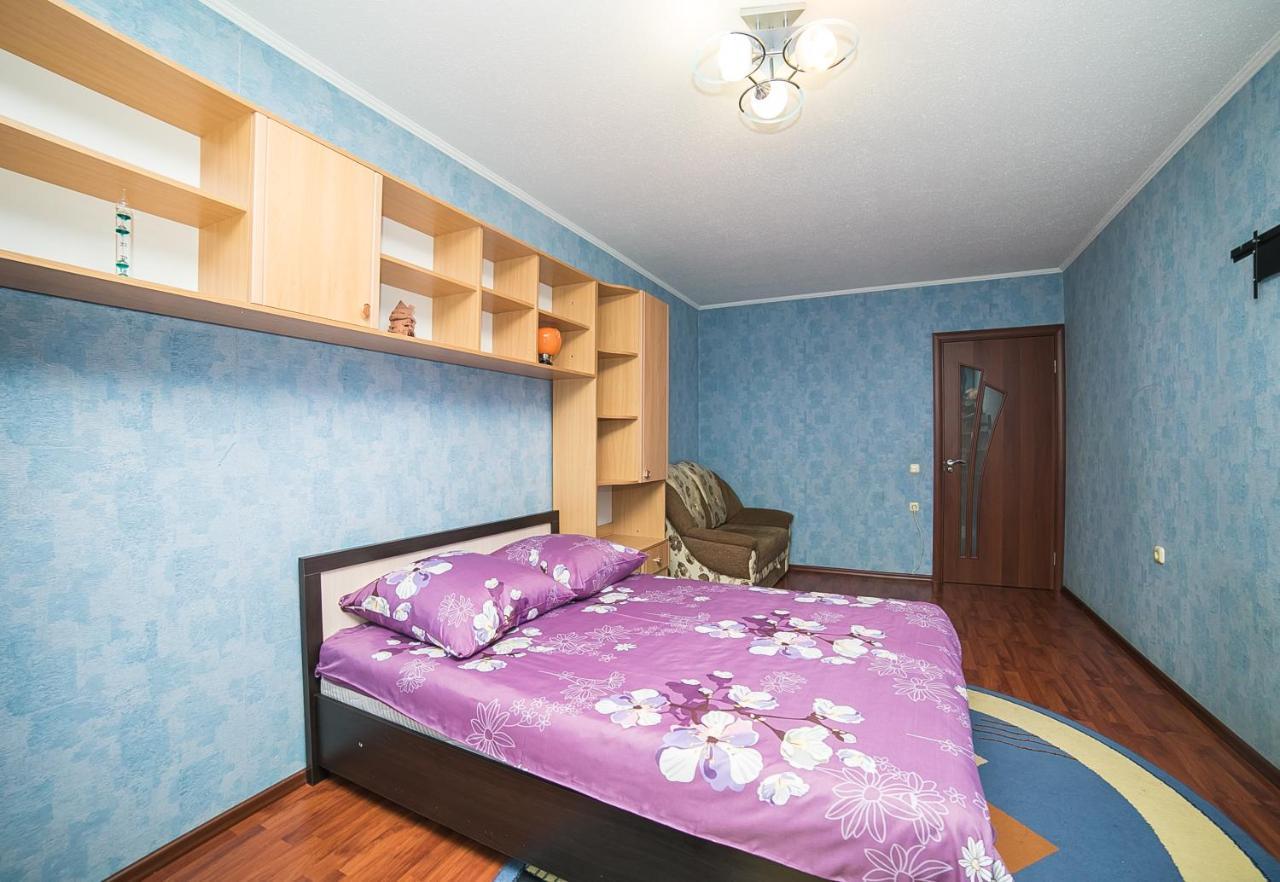 Aparthotel Uyutnaya Komnata Vozle Metro Minsk Exterior foto