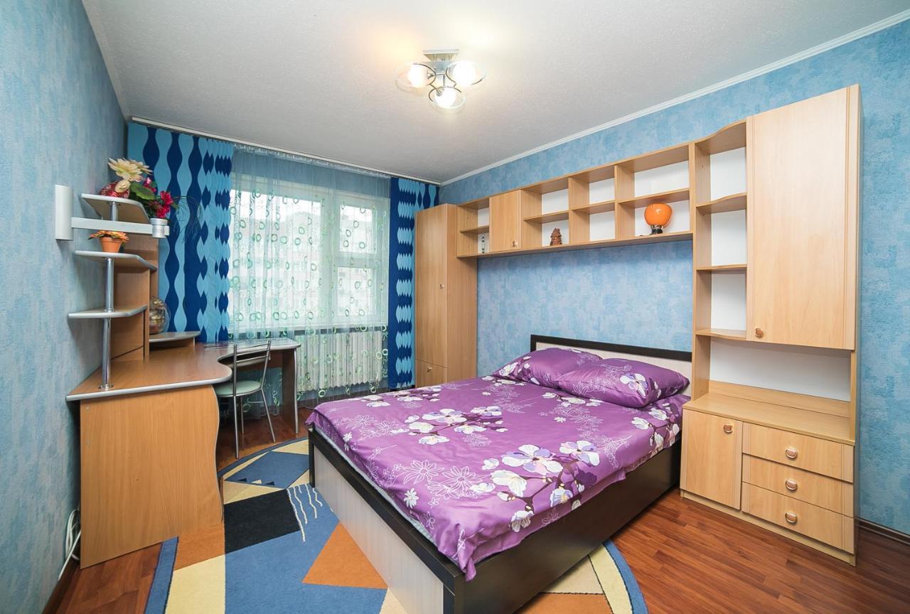Aparthotel Uyutnaya Komnata Vozle Metro Minsk Exterior foto