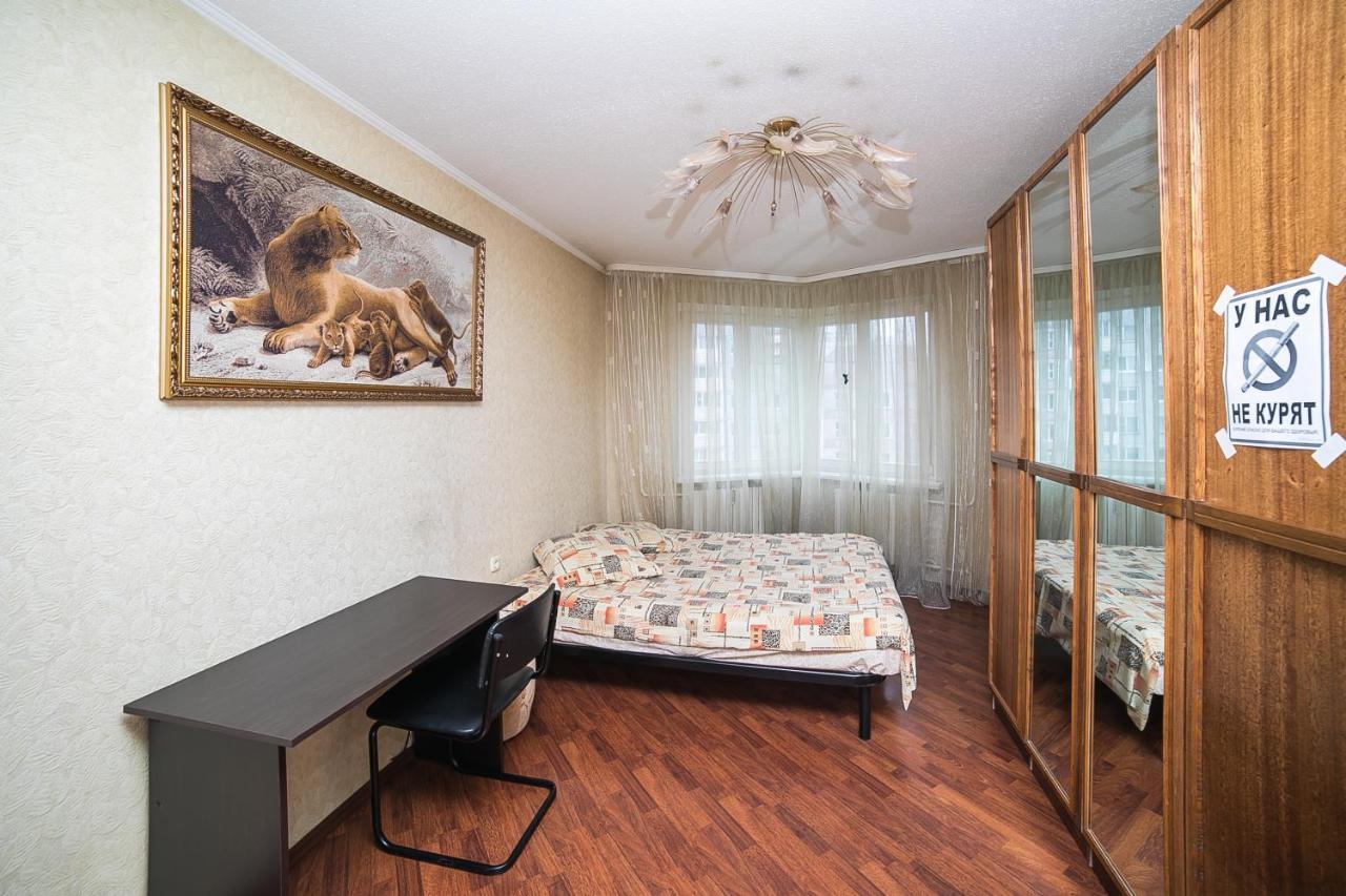 Aparthotel Uyutnaya Komnata Vozle Metro Minsk Exterior foto